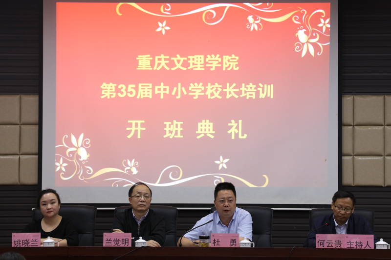 1537347290780077646.jpg 20180918jpxyxzb1.jpg