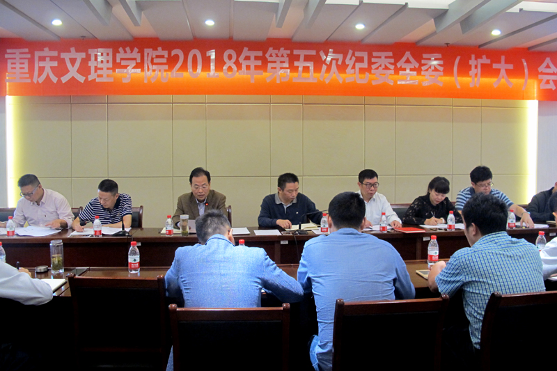 1537347954396093611.jpg 20180918jwqwh1.jpg