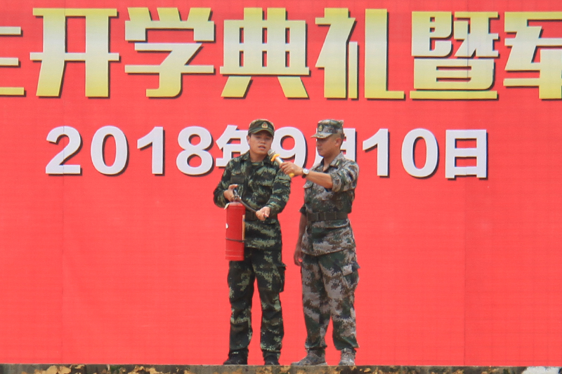 1537348506606096628.jpg 20180918xsxfpx21.jpg