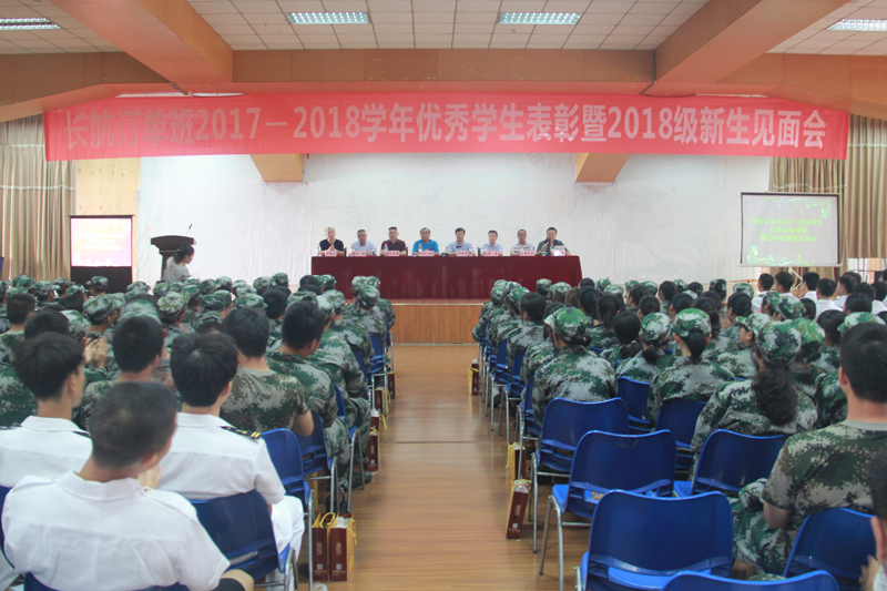 1537524542107083207.jpg 20180919chddbjmbzh1.jpg