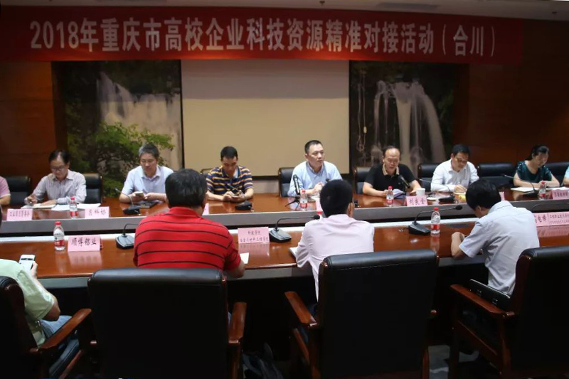 1537524837088095054.jpg 20180920hckjfp1.jpg