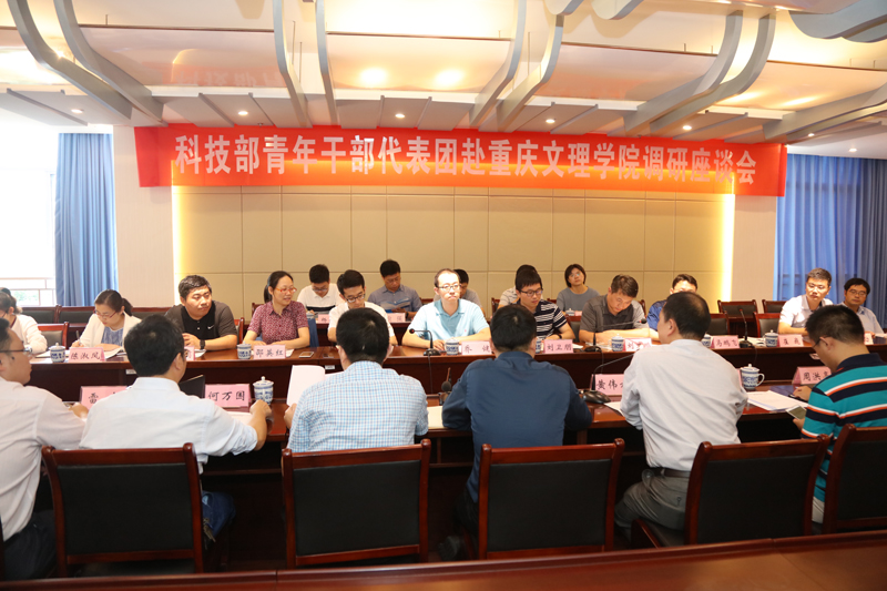 1537584625698097037.jpg 20180920kjbdy1.jpg