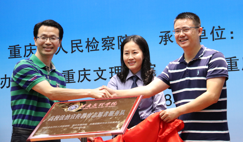 1537943738738069005.jpg 20180925tld3.jpg