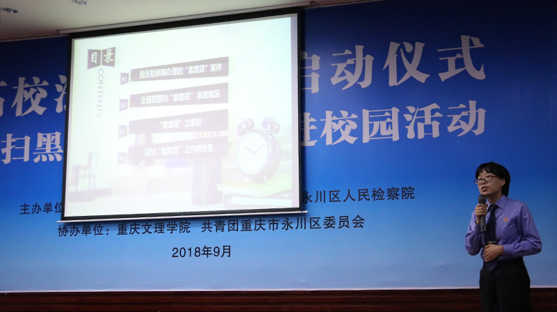 1537944086991007338.jpg 20180925tld4.jpg