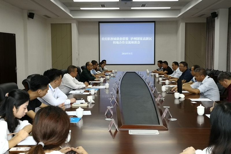 1537945246491080703.jpg 20180921zjcjylmkc1.jpg