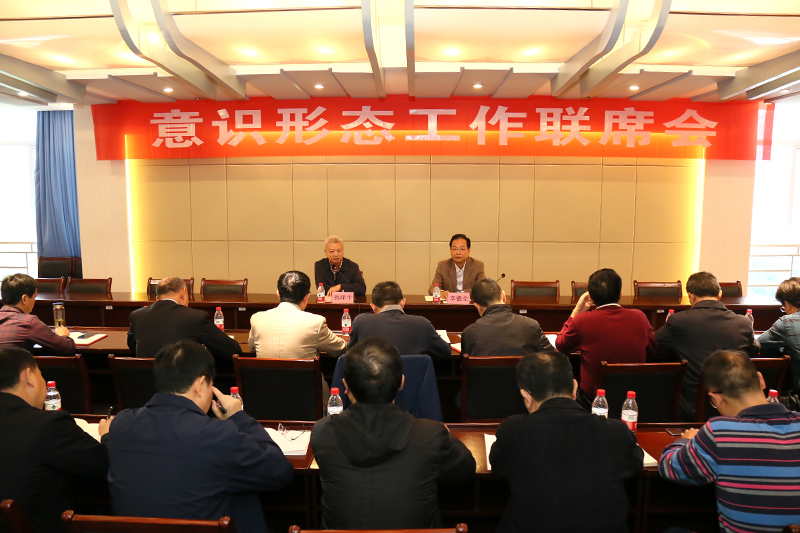 1538106987310032773.jpg 20180927ysxtgzh1.jpg