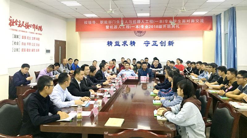 1538199075482022687.jpg 20180927mdmjl1.jpg