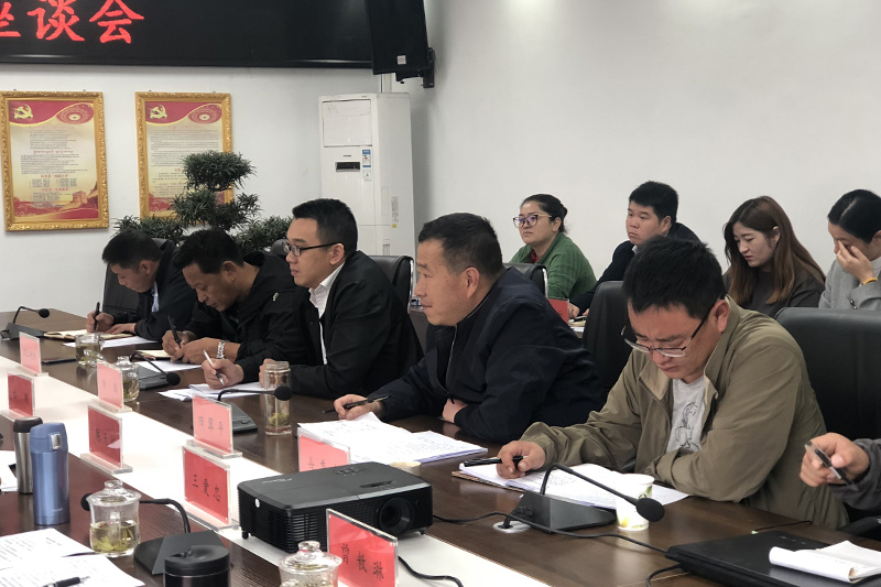 1538202404217078472.jpg 20180923xzcyx2.jpg