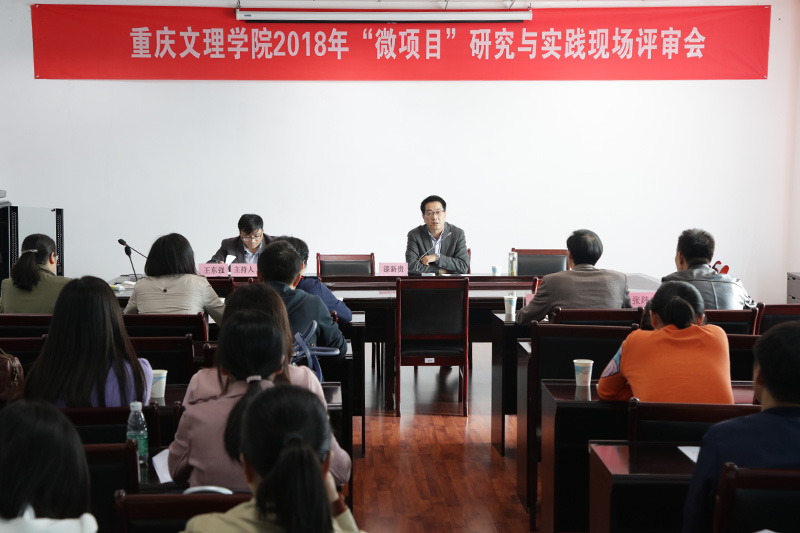 1539239853312092452.jpg 20181010wxmps1.jpg