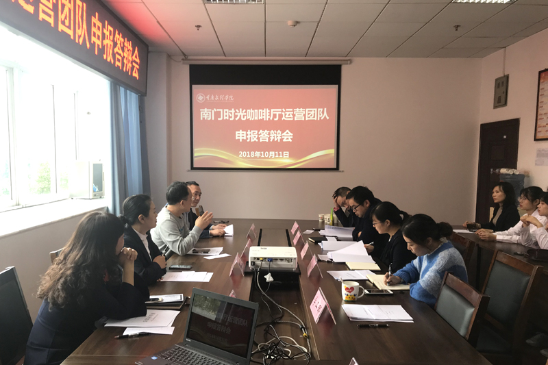 1539332430162007987.jpg 20181009nmsg.jpg