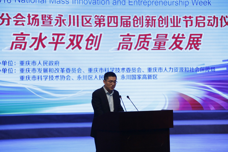 1539333681630043776.jpg 20181009sczhd1.jpg