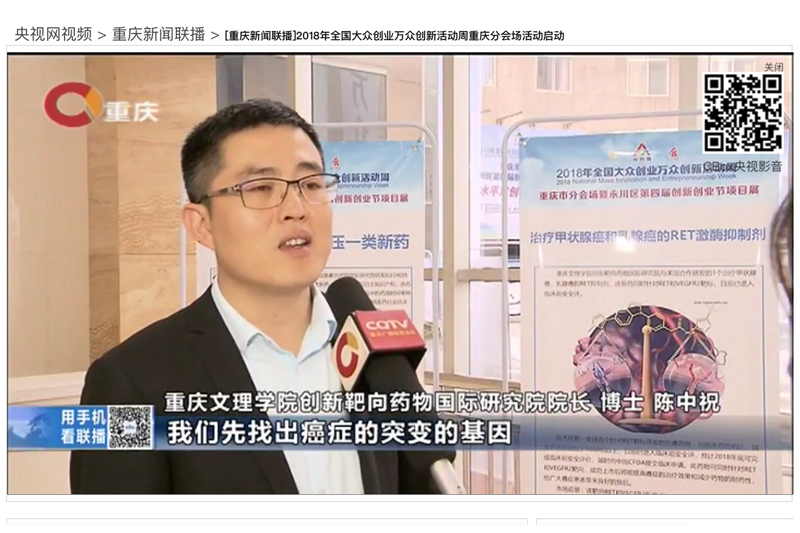 1539333751487093237.jpg 20181009sczhd4.jpg