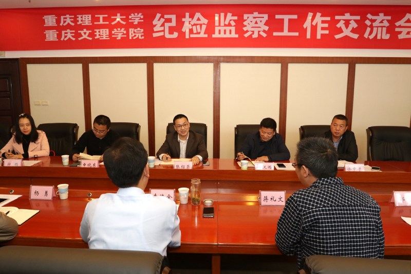 1539334101685066706.jpg 20181011clgjjlx1.jpg