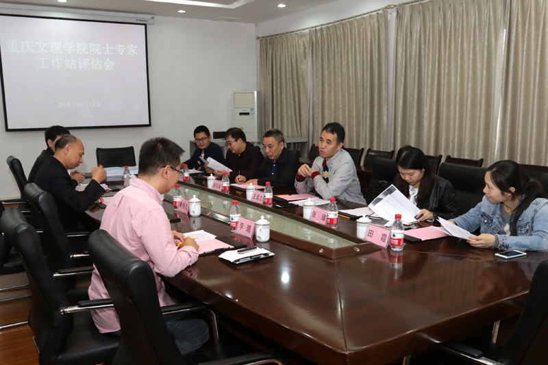 1539674644390051574.jpg 20181013yxgzz4.jpg