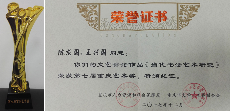 1539769643518024549.jpg 20181017clghj1.jpg