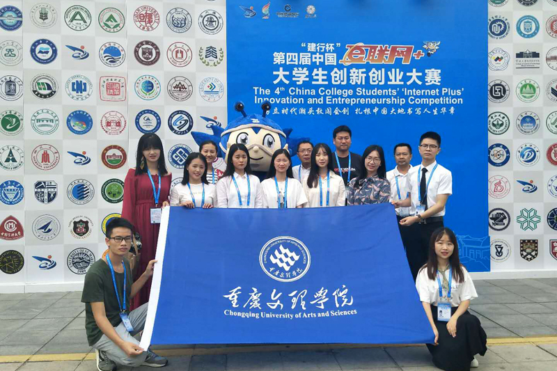 1539832495989048594.jpg 20181015hlwdshj.jpg