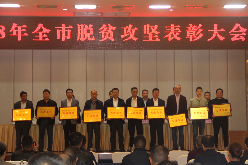 1539914541051072605.jpg 20181017fpkfxjjt.jpg