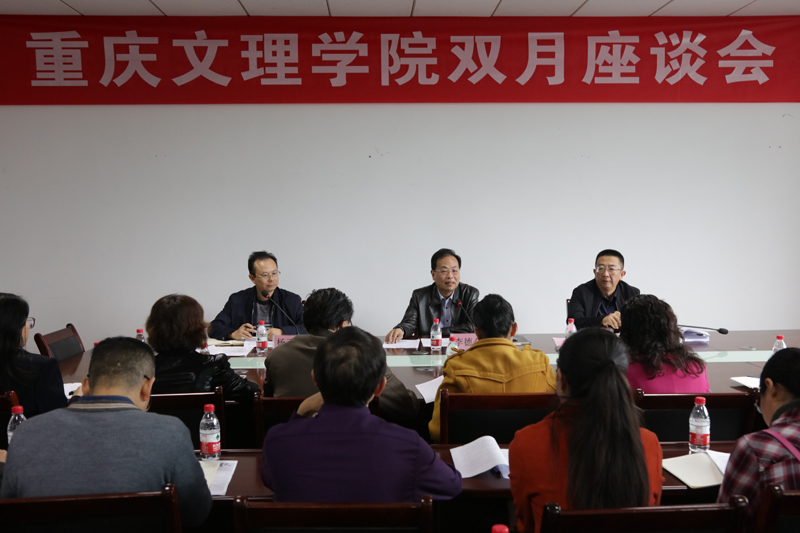 1539935852129068311.jpg 20181018syzth1.jpg