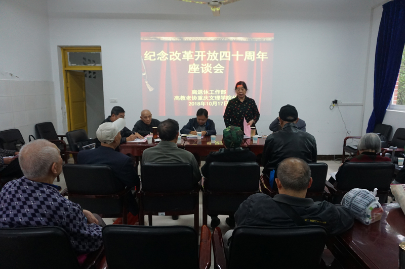 1539955070126037819.jpg 20181017jljww3.jpg