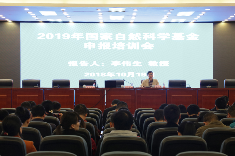 1540282888683059515.jpg 20181019zkjjsbpx1.jpg