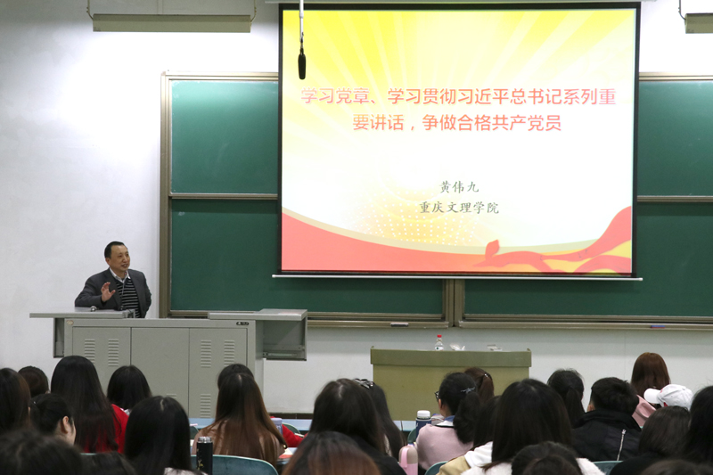 1540285511062092586.jpg 20181020hwjdk1.jpg