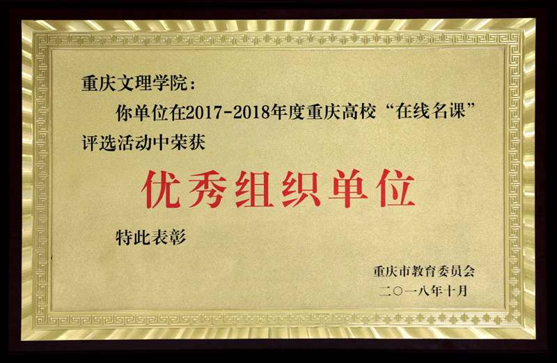 1540460432078084606.jpg 20181024.jpg