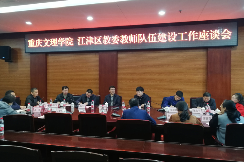 1540541517435011258.jpg 20181024jjhzqt1.jpg