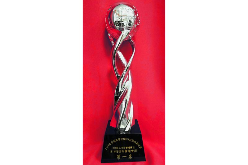 1540858559636013524.jpg 20181021jgxybshj3.jpg