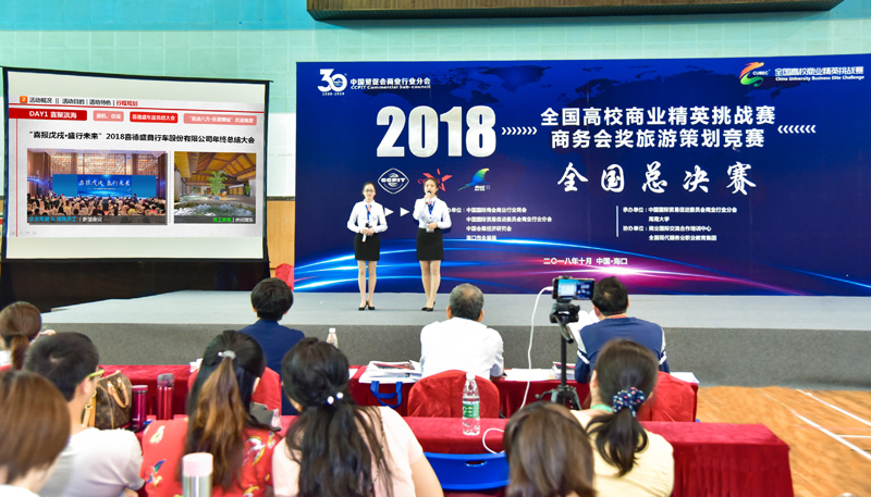 1540871957621051152.jpg 20181028hzxzhj2.jpg