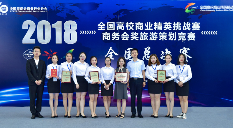 1540871998102053130.jpg 20181028hzxzhj3.jpg