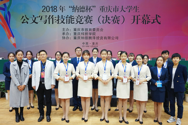 1540977792781063568.jpg 20181020gwxzds3.jpg