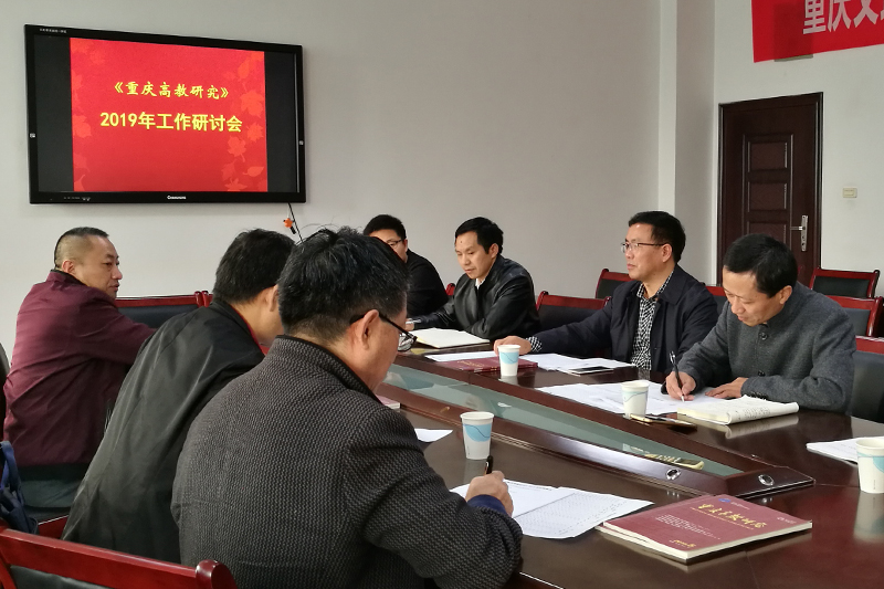 1541056612091087687.jpg 20181031gjyjgzh1.jpg