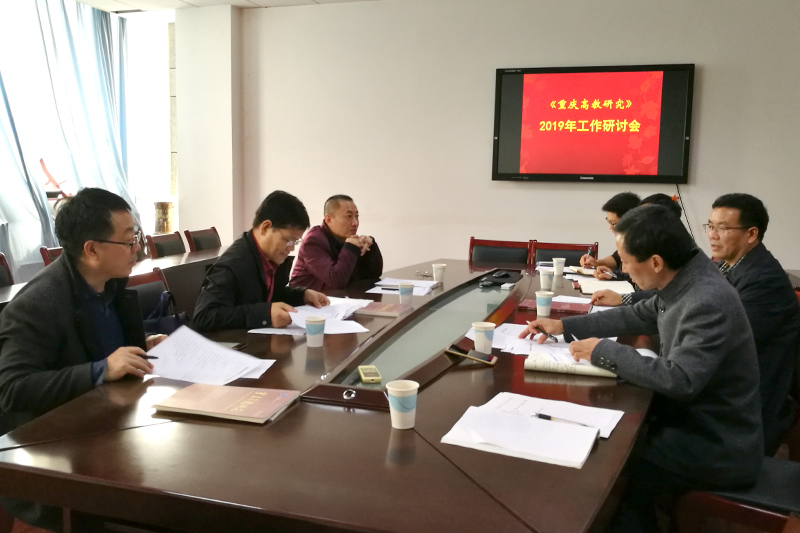 1541056621224037987.jpg 20181031gjyjgzh2.jpg