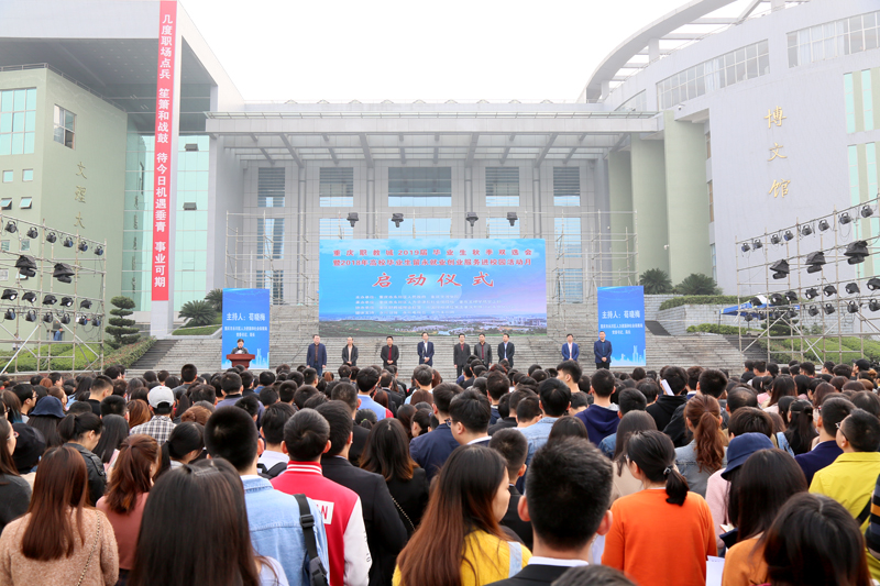 1541140628002077689.jpg 20181101sxh1.jpg