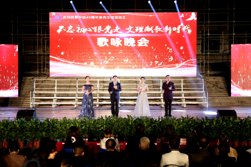 1541206229583011459.jpg 20181102gywh1.jpg