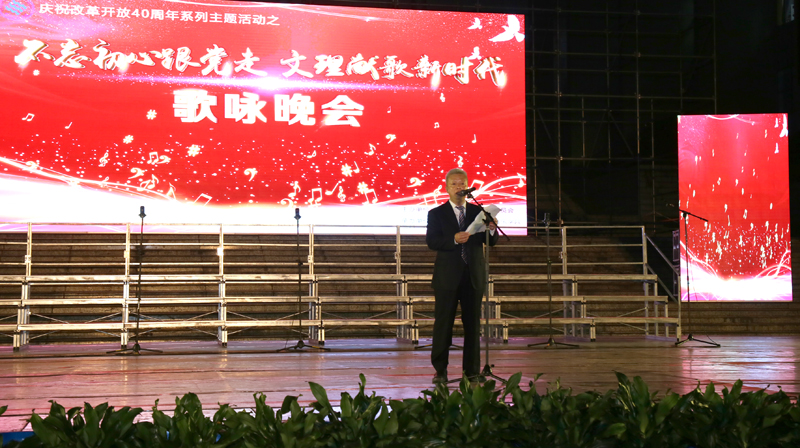 1541206324124019698.jpg 20181102gywh2.jpg