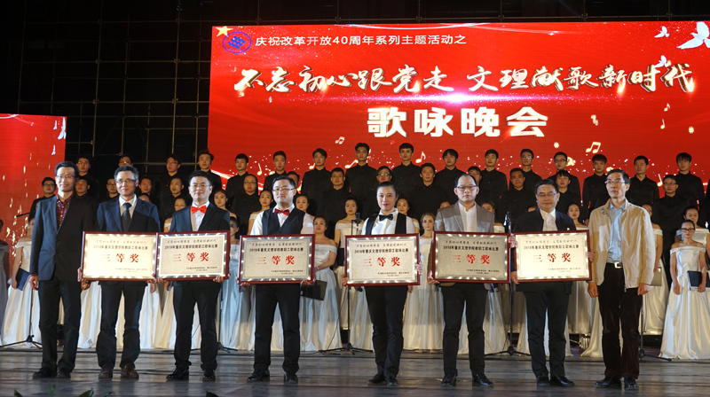 1541208002603069422.jpg 20181102gywh19.jpg