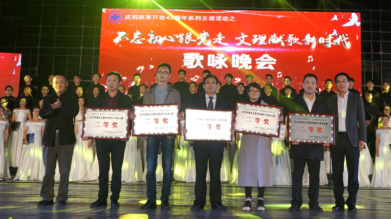 1541208011651065701.jpg 20181102gywh20.jpg