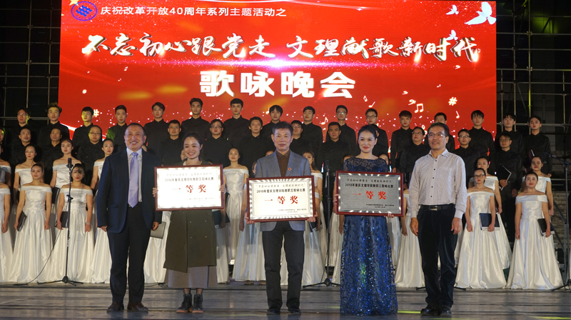 1541208025208090892.jpg 20181102gywh21.jpg