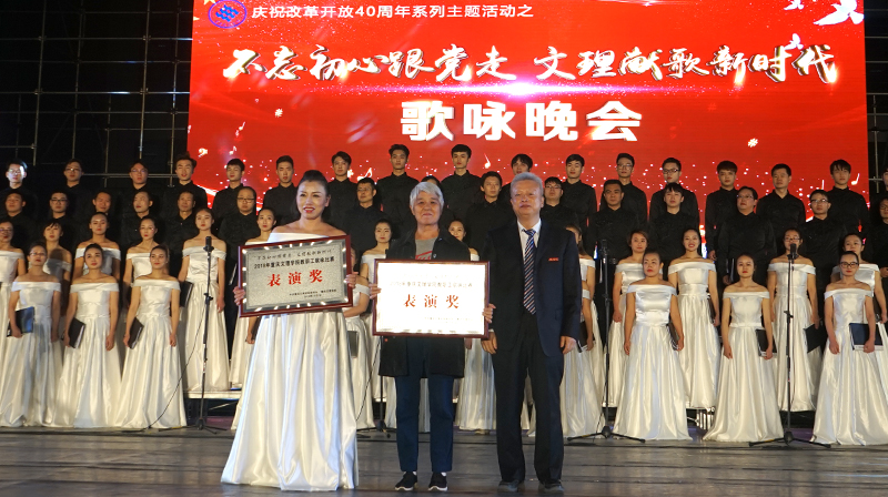 1541208137831015875.jpg 20181102gywh22.jpg