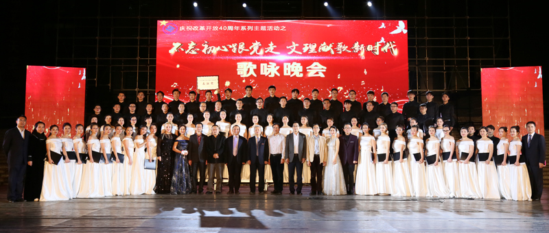 1541208191903076476.jpg 20181102gywh23.jpg