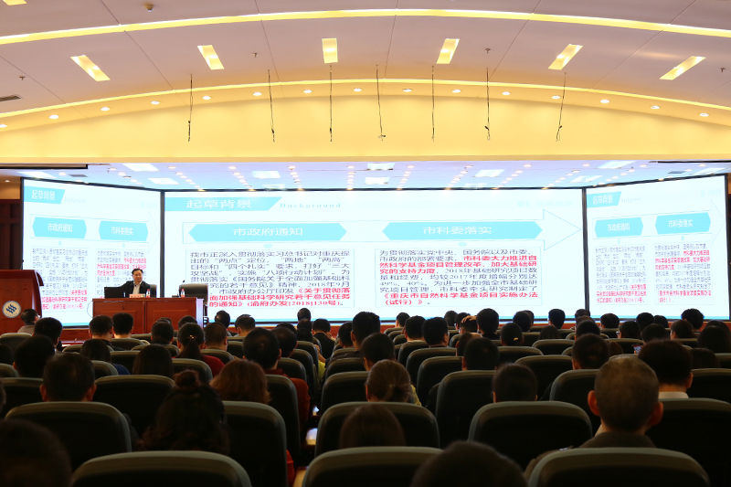 1541209343327047377.jpg 20181101kjbjz1.jpg