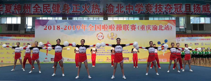 1541391134923064881.jpg 20181104llchj3.jpg