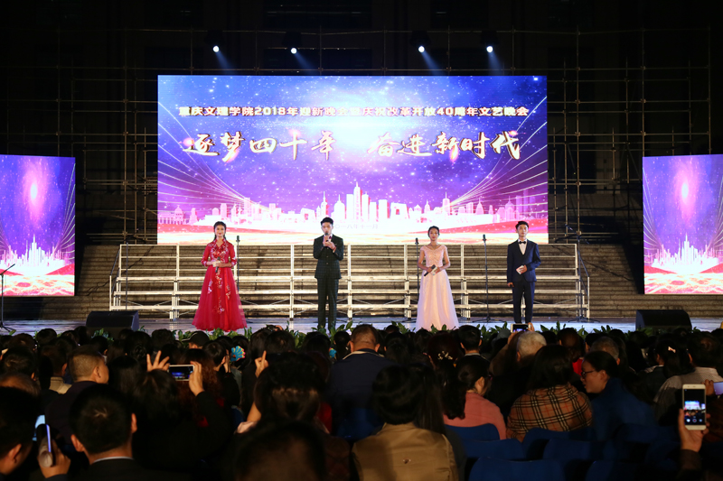 1541400510526089974.jpg 20181103yxwh1.jpg