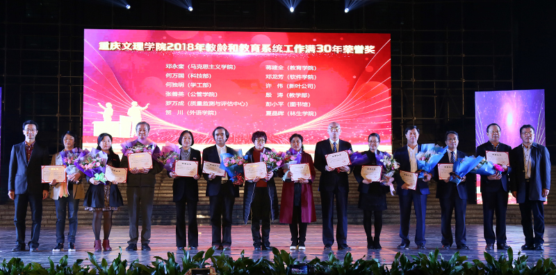 1541403711542093671.jpg 20181103yxwh4.jpg