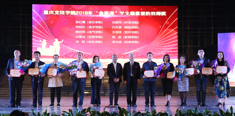 1541403718697023655.jpg 20181103yxwh5.jpg