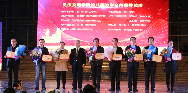 1541403726591016279.jpg 20181103yxwh6.jpg