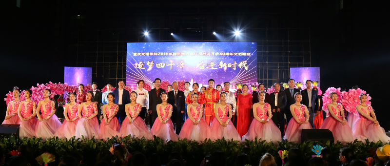 1541403779517038282.jpg 20181103yxwh7.jpg