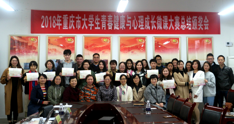 1541411103583069307.jpg 20181105czlthj1-1.jpg