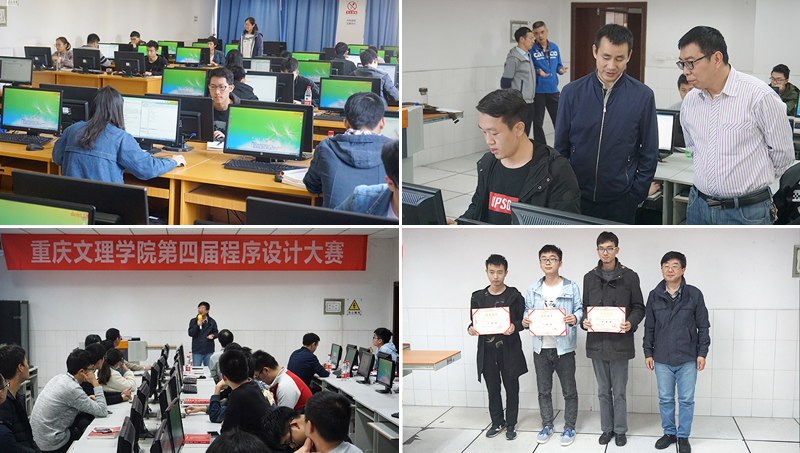 1541495412358094643.jpg 20181105cxsjds.jpg